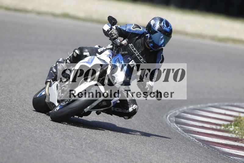 /33 04.08.2026  FREERIDE TRAINING ADR/Gruppe M/9